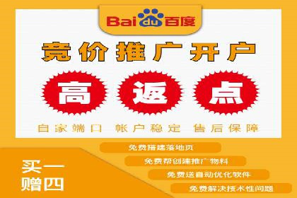 信息流投放技巧：实战案例分析